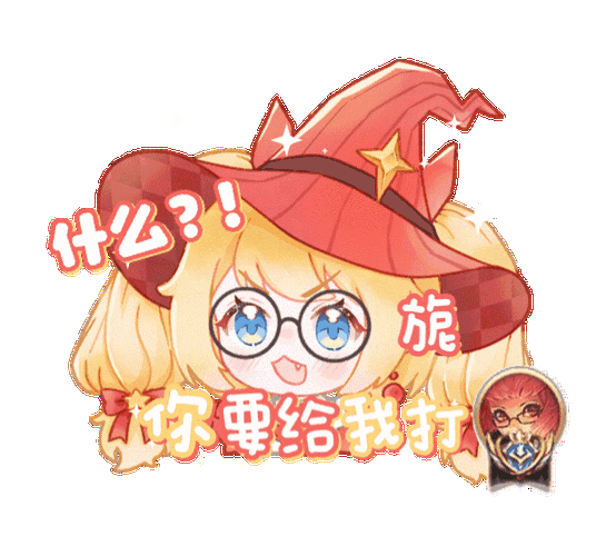 女生说在玩游戏呢幽默回复
