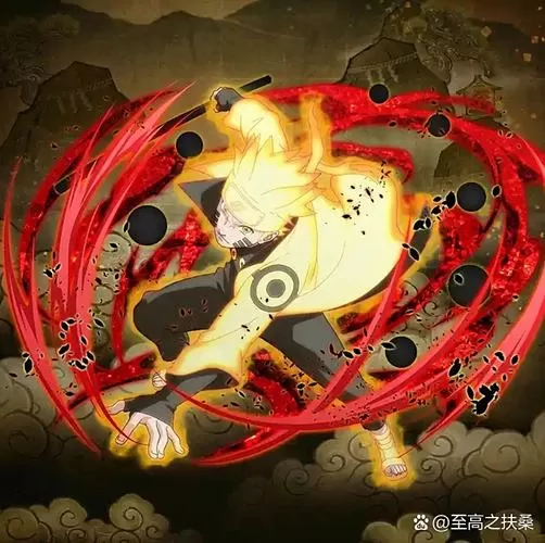 火影战记美化版六道鸣人