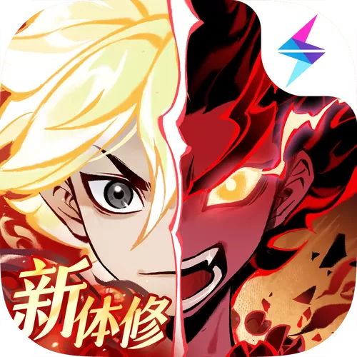 一念逍遥破解版无限内购单机