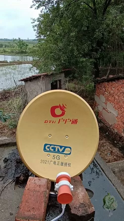 户户通3.5.6.8安装方向