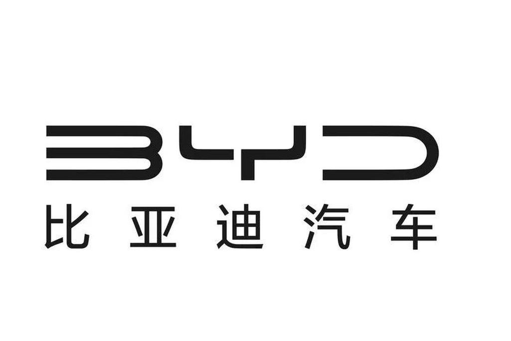 酷我vip共存版比亚迪
