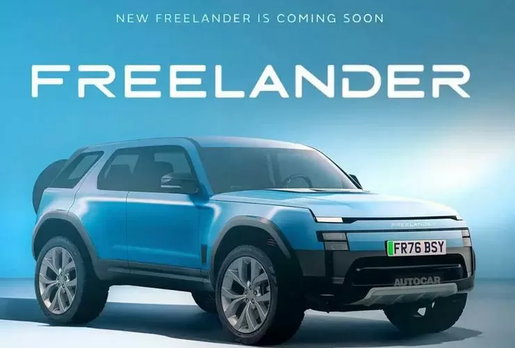 landeng破解版安卓版2020