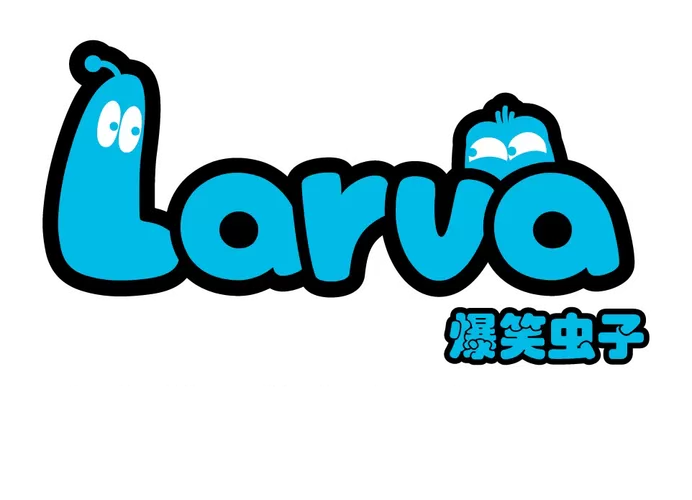 爆笑虫子饮料