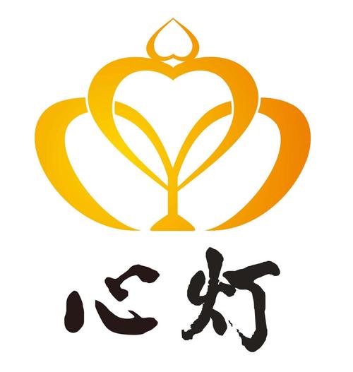 心灯是什么意思