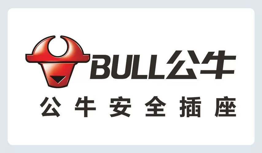 公牛安全插座广告