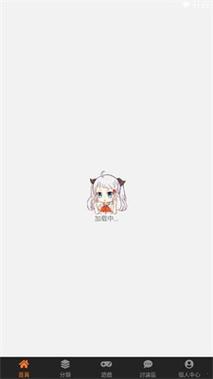 怎么激活天堂传送门手机