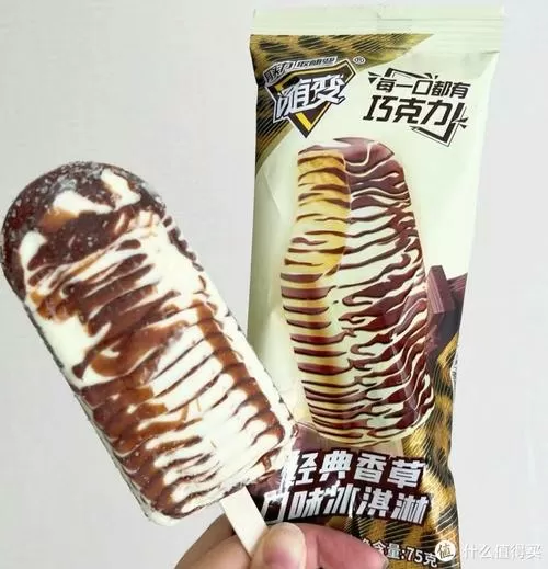 随便雪糕哪一年出来的