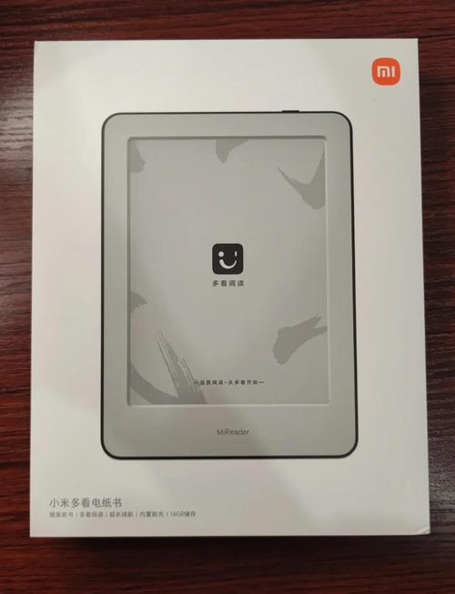 小米多看电纸书微信读书