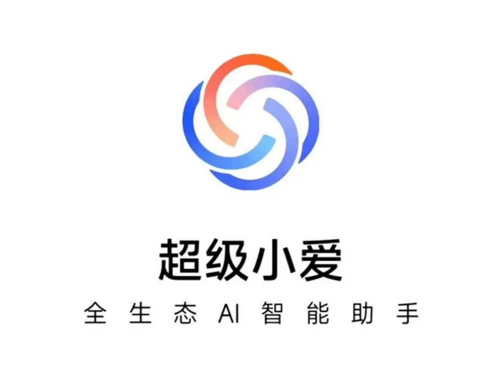 小爱同学扩展功能