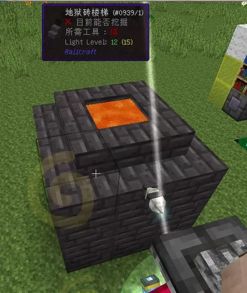 我的世界巫术学模组百科