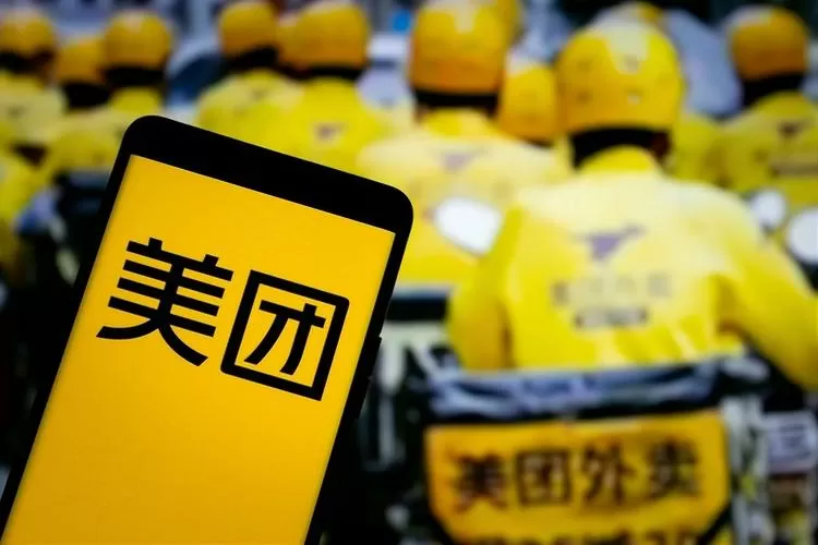 美团账号怎么设置只可以一个人登录