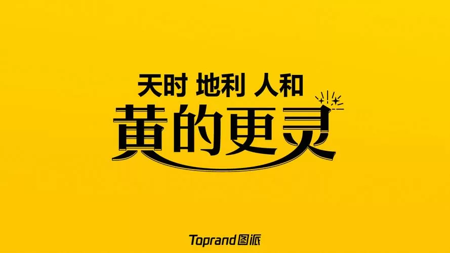 9523250是美团客服电话吗