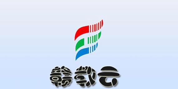 江西省赣教云平台
