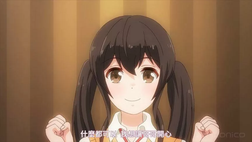老婆的妹妹2免费观看电视剧