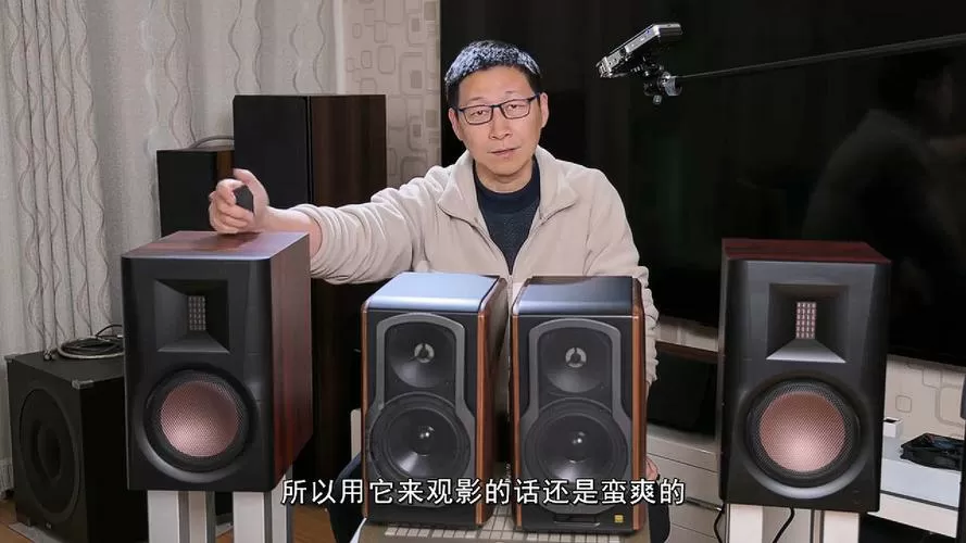 漫步者s2000mkiii怎么样