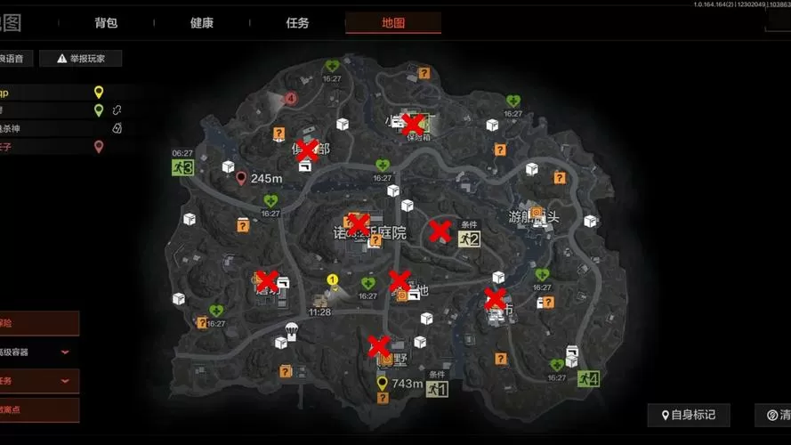 山谷专业工具箱位置